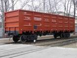 Купим б/у жд полувагоны 10штук, год выпуска 2014 года и выше - photo 1