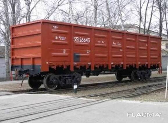 Купим б/у жд полувагоны 10штук, год выпуска 2014 года и выше