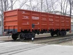 Купим б/у жд полувагоны 10штук, год выпуска 2014 года и выше