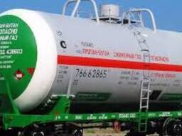 LPG(сжиженный газ)
