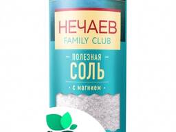 Magniý we natriý azaldylan dogry duz Aýbölek Faberlic 15871 Aşgabat Faberlik Turkmenistan