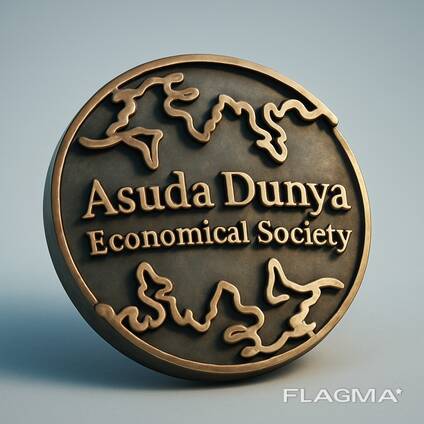 Международные перевозки