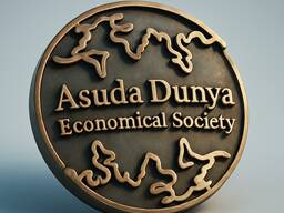 Международные перевозки