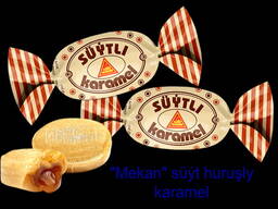 Молочная карамель с начинкой «Мекан». (какао)