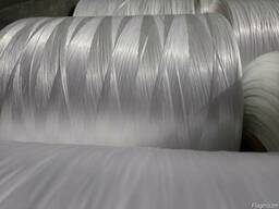Multifilament polypropylene yarn