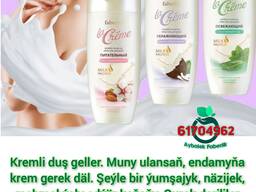 Näzik bedenler üçin Hoşboý ideg, kremli duş gel, suwuk sabyn, krem, dezodorant by Faberlic