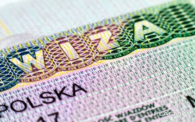 Оформление приглашения на польскую рабочую визу D06