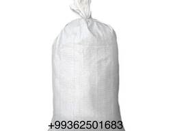 Полиэтиленовые и полипропиленовые мешки