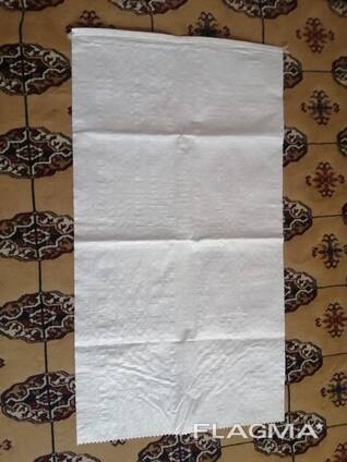 Полипропиленовые мешки