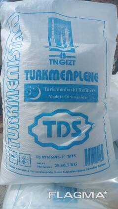 Полипропилен Туркменский