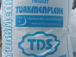 Полипропилен Туркменский