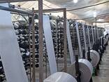 Полипропиленовые мешки - photo 2