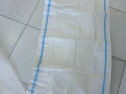 Полипропиленовые мешки