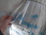Полипропиленовые мешки - photo 16