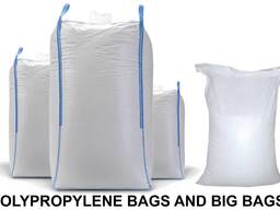 Полипропиленовые мишки