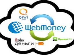 Пополнение Вебмани в Туркменистане