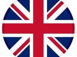 Постановка британского произношения