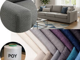 POY (Polyesteer Yarn) (Полиэстерный Нить)