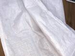 ПП мешки (полипропиленовые мешки) PP woven bags