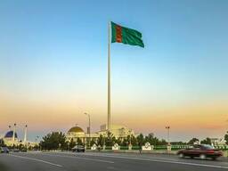 Регистрация на ГТСБТ (Биржа Туркменистана)