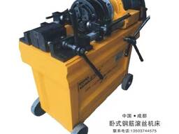 Резьбонакатная машина для арматуры китайская резьбонакатный аппарат лучша цена