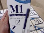 Pen - photo 2