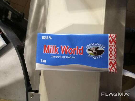 Сливочное масло