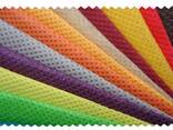 Spun bond - фото 1