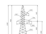 Стальные опоры ЛЭП 110 кВ всех типов. Читайте внутри. - фото 3