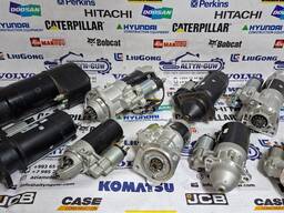 Стартер всех видов