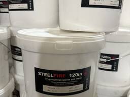 SteelFire 120in огнезащитная краска для стали
