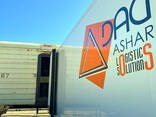 Транспортно-логистическая компания Dag Ashar