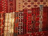 Туркменские ковры