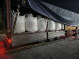 Urea 46 N fertilizer (Granular) - photo 4