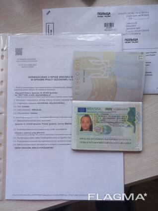‼️URGENT working invitations for a visa to Poland - Uzbekistan - Tajikistan!