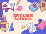 Уроки английского языка для школьников - photo 1
