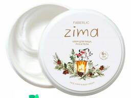 El üçin krem - ​​konsentrat "Zima" Faberlic 2929 Aýbölek Faberlik Aşgabat Turkmenistan