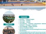 Uzbekistan Classical Tour 6 days/5 nights – 510 USD - фото 1