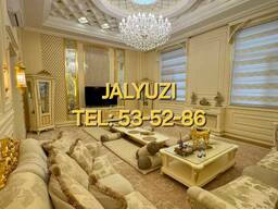 Zalyuz